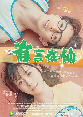 东莞a级毛片